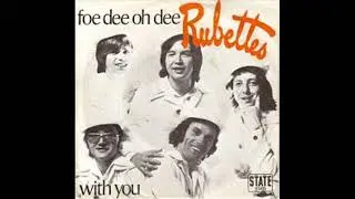 The Rubettes With You