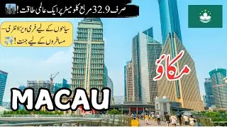 Travel To Macau | Las Vegas of Asia | Amazing Facts and Documentary about Macao