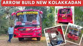 Chennai ARROW കോച്ചിൽ നിന്നും വന്ന പുതുപുത്തൻ KOLAKKADANന്റെ വിശേഷങ്ങൾ | ASHOK LEYLAND Cheetah #bus