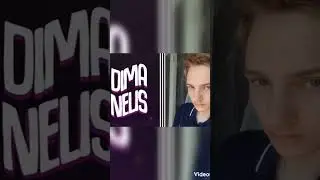 лицо нелиса
