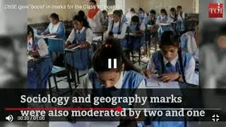 CBSE gave 56 &lsquo;extra&rsquo; marks in Class XII boards
