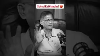 School Monopoly Exposed! 😡 Indian Education System Reality #shorts