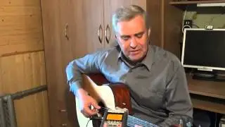 Летний вечер