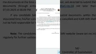 ICAR TECHNICIAN -1 RESULT 2024 UPDATE