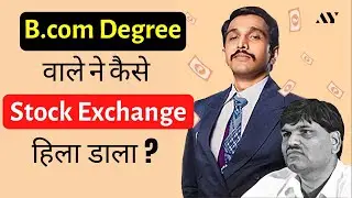 Why Should you take Commerce Stream in Class 11? Counselling by Experts | Kelvin 9&10