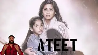 Ateet | Review in Tamil | Cine Castle | Priyamani | Zee5