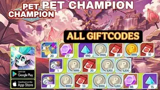 *Новые коды* Коды для игры Pet Champion | Февраль 2026 | Игровой процесс - Как активировать коды