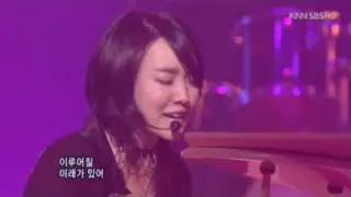 Younha  - Audition (live)