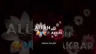 Allah hu Akbar☝#shere #comment #like #viralvideo #islam #power #islam ☪️️#zindabad