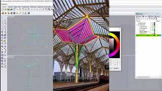 MODELADO EN RHINO -  VT1 - TRAZADO DE GEOMETRIA -  ESTACION DE ORIENTE  - CALATRAVA