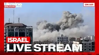 ⚡️ISRAEL LIVE! Aftermath of shelling - rescuers are looking for victims!