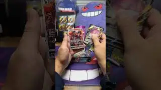 No doom and gloom here. just houndoom. #vmaxclimax #Pokemon #Cards #TCG