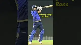 Vishvaraj Jadeja Ne Semi Final Me 165 Runo ki Pari #cricket #viral #cricketequipment #ipl #