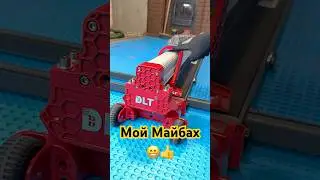 Новый помощник в нашей непростой работе✅# #keramoslav #diy #плиточникмосква #керамогранит