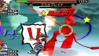 dot Hack Link Boss Battle 2