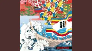 阿波踊り (徳島県民謡)