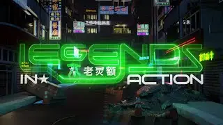 Road to Worlds 2020 | Legends in Action - TRAILER