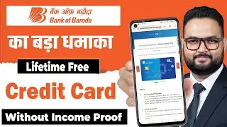BOB Credit Card Online Apply 2025 | Bank Of Baroda Credit Card | Bank Of Baroda Credit Card Apply