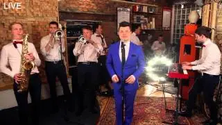 True Jazz Band & Павел Степанов 