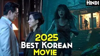 2025 Best KOREAN Crime/Mystery Film - Murderer Report (2025) Explained In Hindi | Murder Report 2025