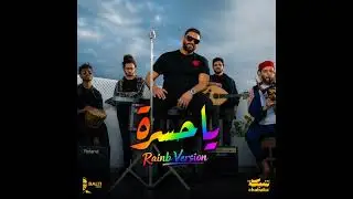 Balti - Ya Hasra (RainB Remix Dj Ostorius)