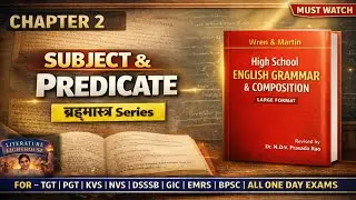 Subject and Predicate in English Grammar | Wren & Martin | Competitive Exams SSC TGT PGT I ALL EXAMS