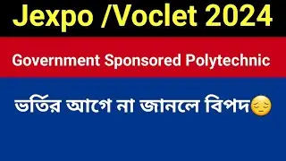 Government Sponsored Polytechnic college admission fees | Jexpo 2023 Counselling, Voclet counselling