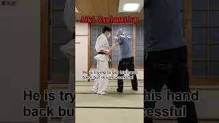 Aiki Explanation-1