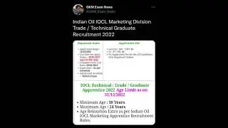 Indian Oil IOCL Marketing Division Trade / Technical Graduate Recruitment 2022l&nbsp;