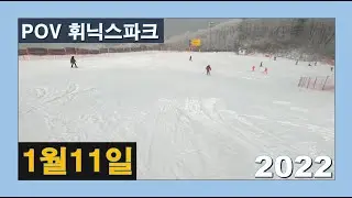 1,11,휘닉스파크,Phoenix Park,フェニックス スノーパーク,2022