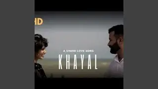 Khayal