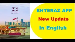 #Update  on EHTERAZ in English #New Information for Ehteraz App in english.