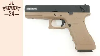Страйкбольный пистолет KJW Glock G18 Gas GBB Tan (KP-18-TAN)