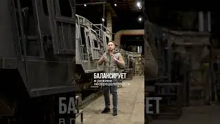 Когда сдаваться, а когда упираться?