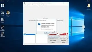 Open Broadcaster Software.