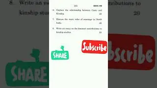 BSOC-109 question paper dec-2022