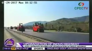 Upgradation of Indus Highway under CPEC