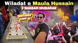 Wiladat e Maula Hussain | 3 Shaban Mubarak | Cake Cutting at Palagali Dongri Mumbai! 