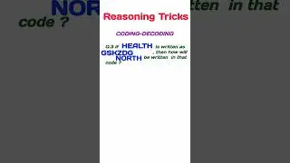 Coding-Decoding Tricks 4 #coding #codingdecodingreasoningtricks #codingdecodingreasoning