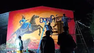 Chhatrapati shivaji maharaj painting on wall | Timelapse painting | parimal art studio