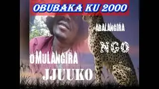 Obubaka ku 2000 Omulangira Jjuuko Munabuddu