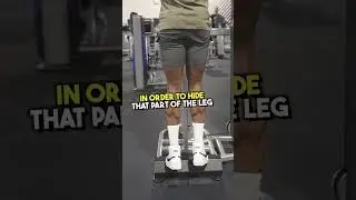 Как скрыть маленькие икры 🦵