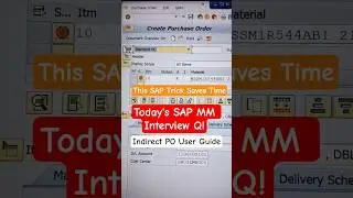 SAP MM | Как создать косвенный заказ на закупку в SAP MM? (Краткое руководство 2026) #sapmm SAP M...