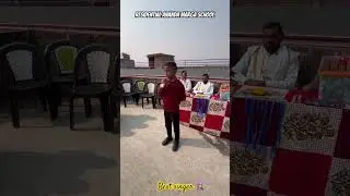 Residential Ananda Marga school  #discipline #school #students #teacher #school  #study #viral