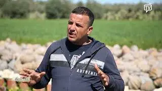 السانية essenia  | الحلقة 17