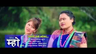 Lhosar song