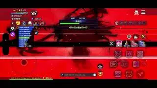 楓之谷M 斯卡尼亞 困難真希拉 黑騎士 （H1）2.75E