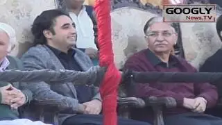 Watch Live PPP Public Meeting in Muzaffarabad Azad Kashmir on 30th November 2019 | Googly News TV