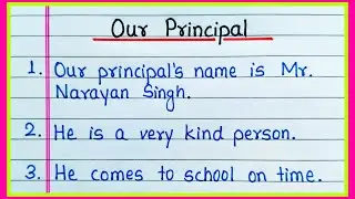 10 lines on Our Principal in English | Essay on Our Principal | Our Principal essay 10 lines 