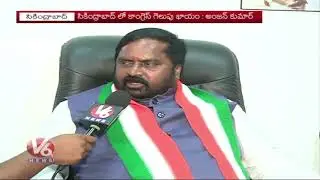 Congress MP Candidate Anjan Kumar Yadav Face To Face | Rahul V/s Modi | Comments On KCR | V6 News